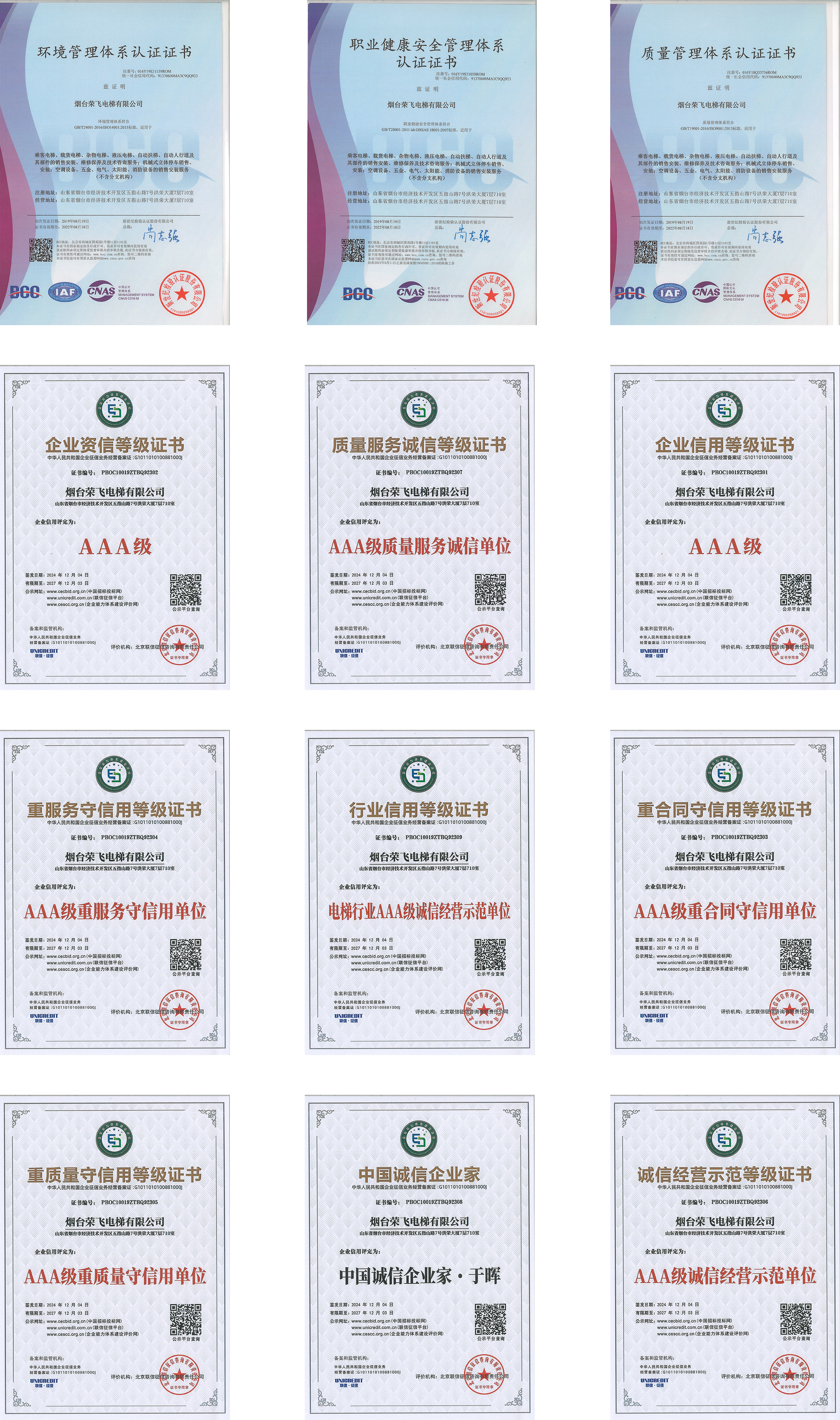 未标題-1.png